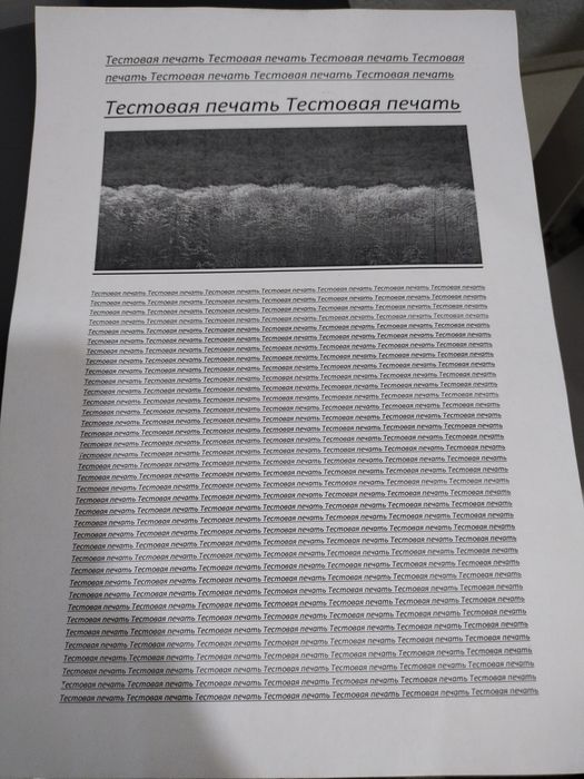 Принтер  hp 1018