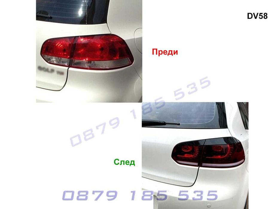 Тунинг горни задни вежди фарове VW Golf 6 голф лайсни стопове