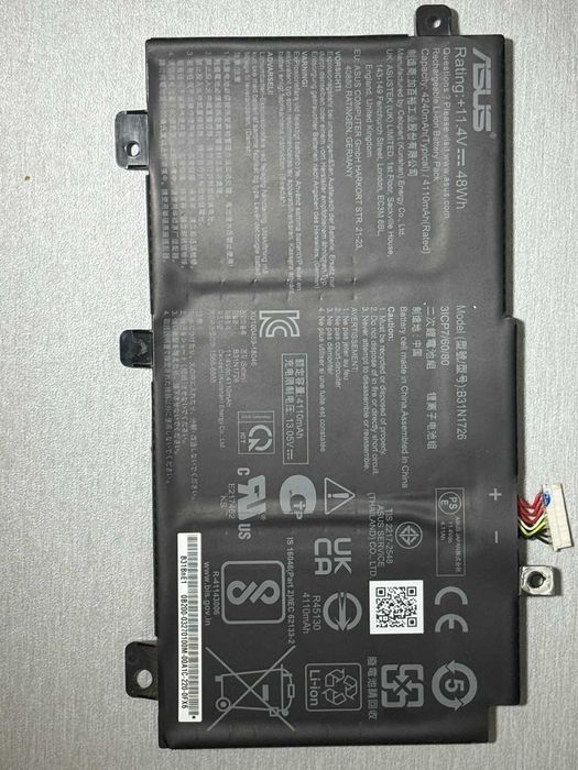 Baterie laptop ASUS TUF F15 / FX505 – B31N1726 – originală