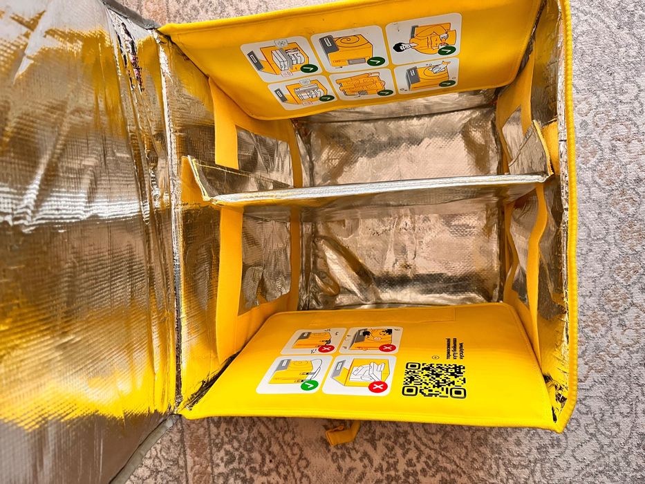 Яндекс сумка, срочно нужны деньги