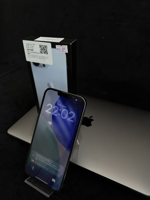 Apple Iphone 13 pro max •baitimes 0.0.24