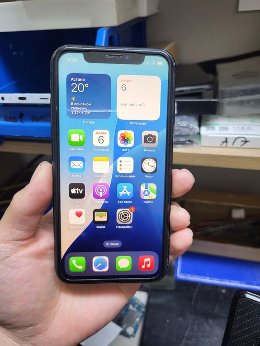 Продам ip xr в хорошом состояния