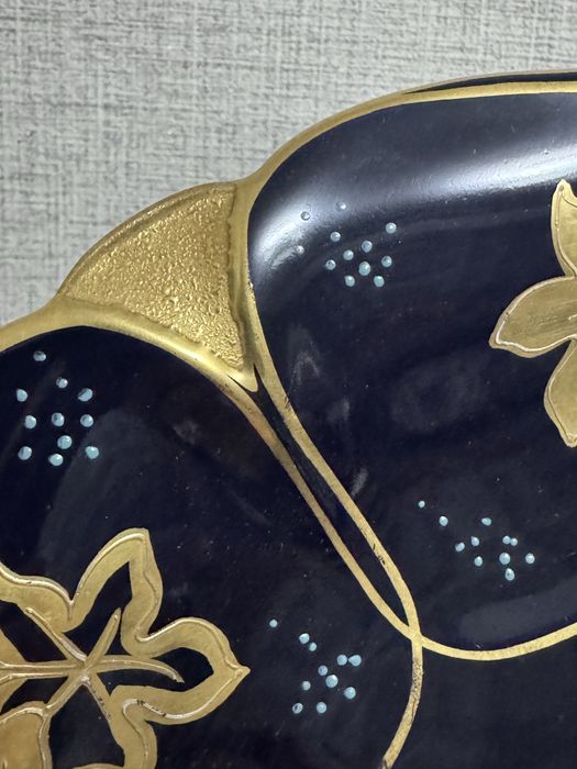 Кобальт гермния