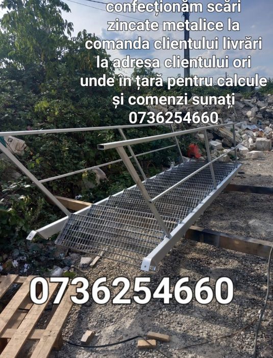 Scara metalice zincate