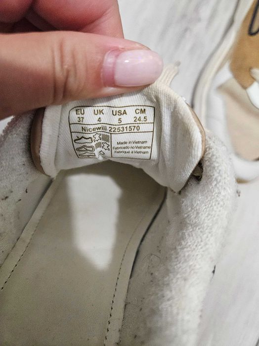 Adidași piele Gant Nicewill mărimea 37