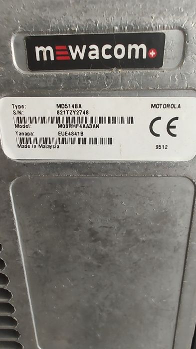 Motorola GM 350 UHF