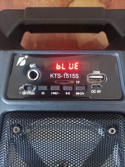 Мощна тонколона.