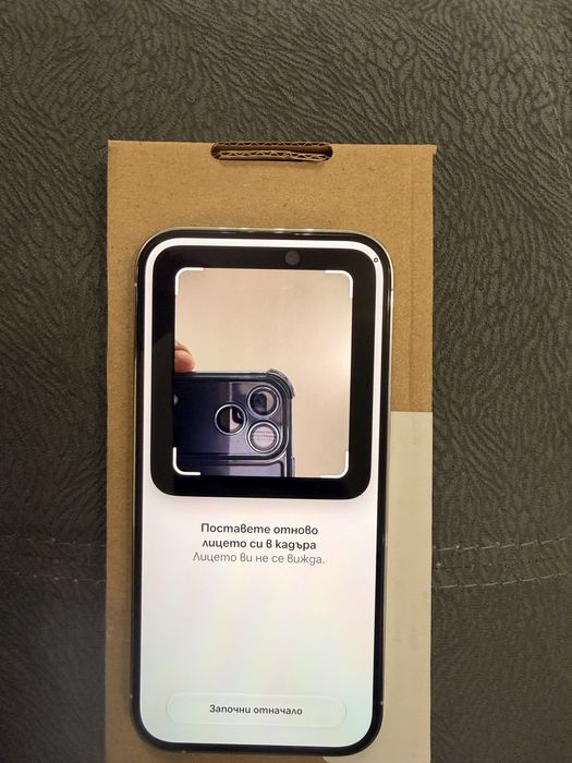iPhone 14 Pro 256GB – Бял цвят, отлично състояние