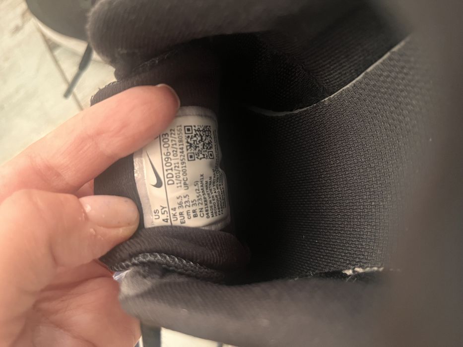 Детски маратонки/кецове/ сандали