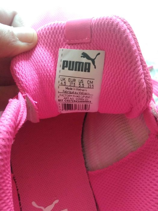 Оригинални маратонки PUMA