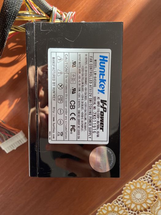 Блок питания 400 ват