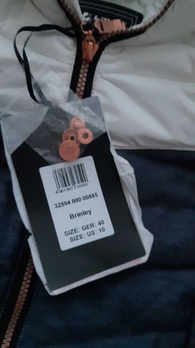 Killtec M/L/XL  ново яке