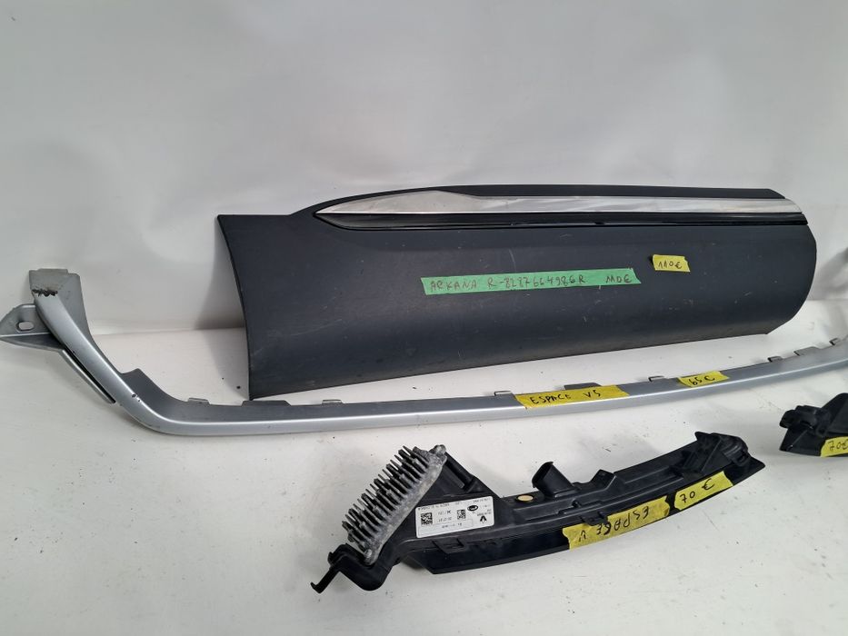 Дневна светлина лайсна врата предна броня лайсна Renault Espaace V