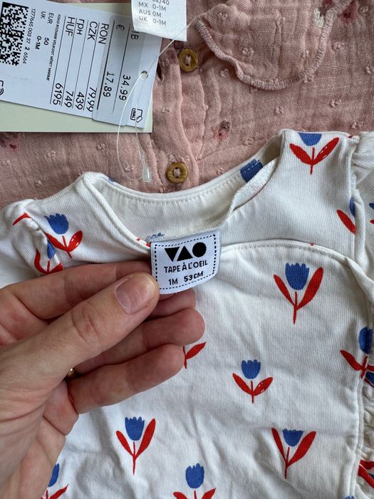 Бебе момиче лот 0-1 новородено