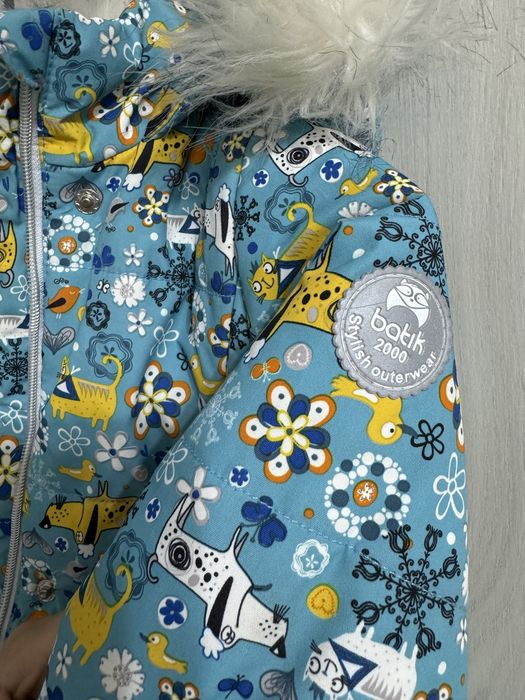 Куртка детская зимняя batik