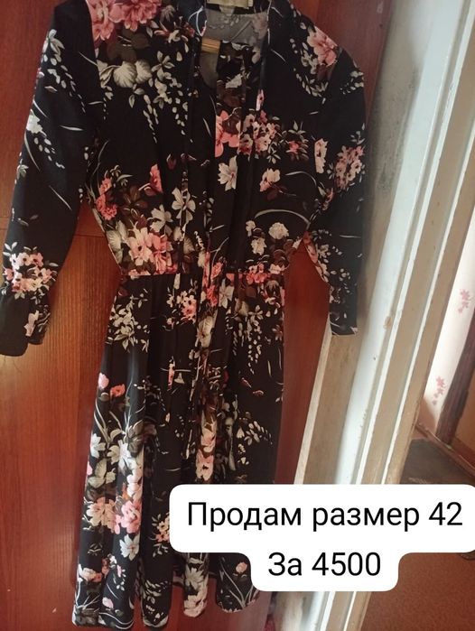 Продам платье хорошем