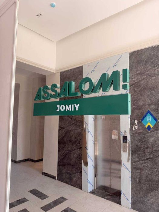 Продаю свою квартиру  НОВОСТРОЙКА