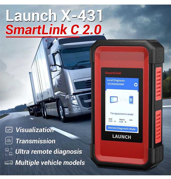 Launch X431 V+ SmartLink HD – Професионална диагностика за товарни автомобили