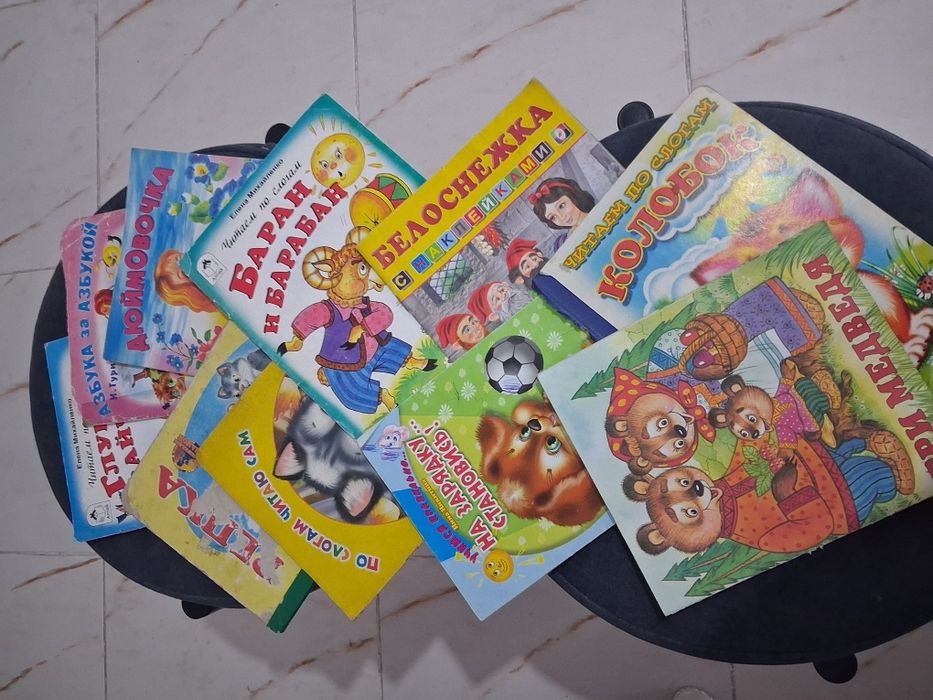 Обувь   детская.