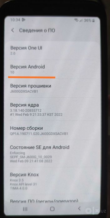 Galaxy J6 Samsung