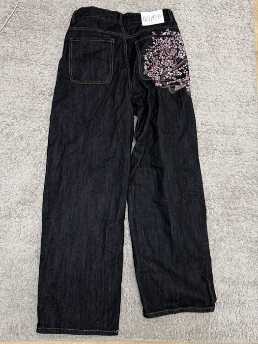 Schulze дънки с японска вишна