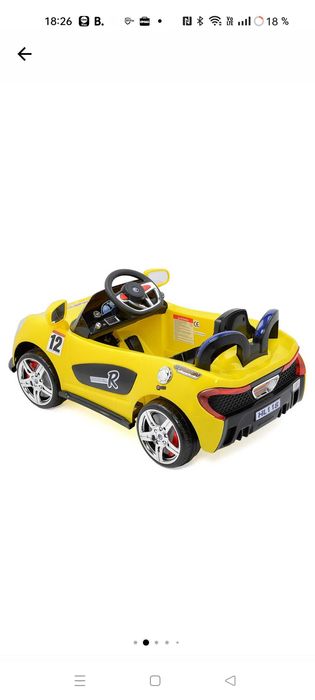 Masinuta electrica pentru copii, cu telecomanda, Mappy, Aero Yellow