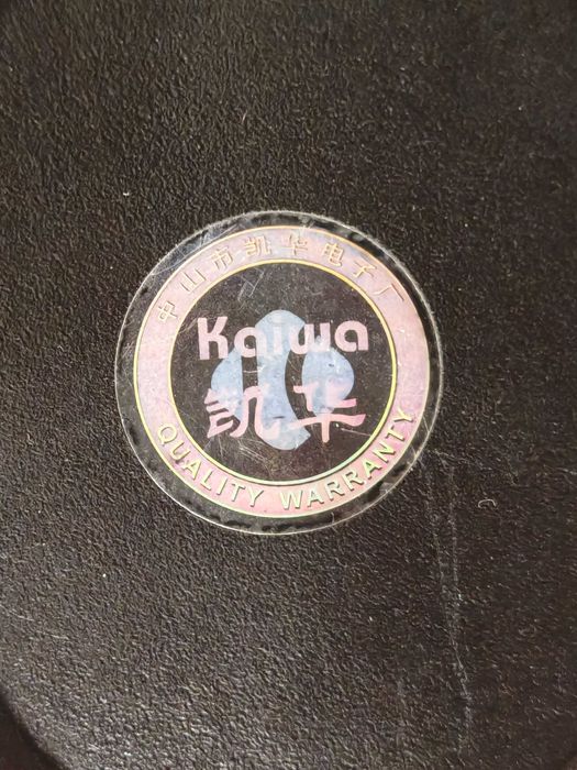 Супер Рядко Радио Мобифон Транзистор Радиотранзистор KAIWA 1970те г.