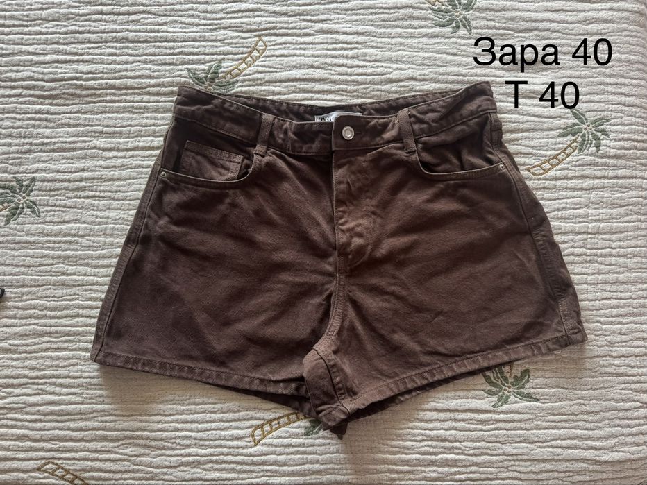Къси дънки на Replay,G-Star,Pull&bear,Zara