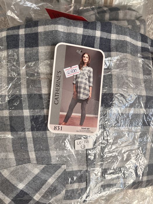 Пижамы для беременных двойки новые