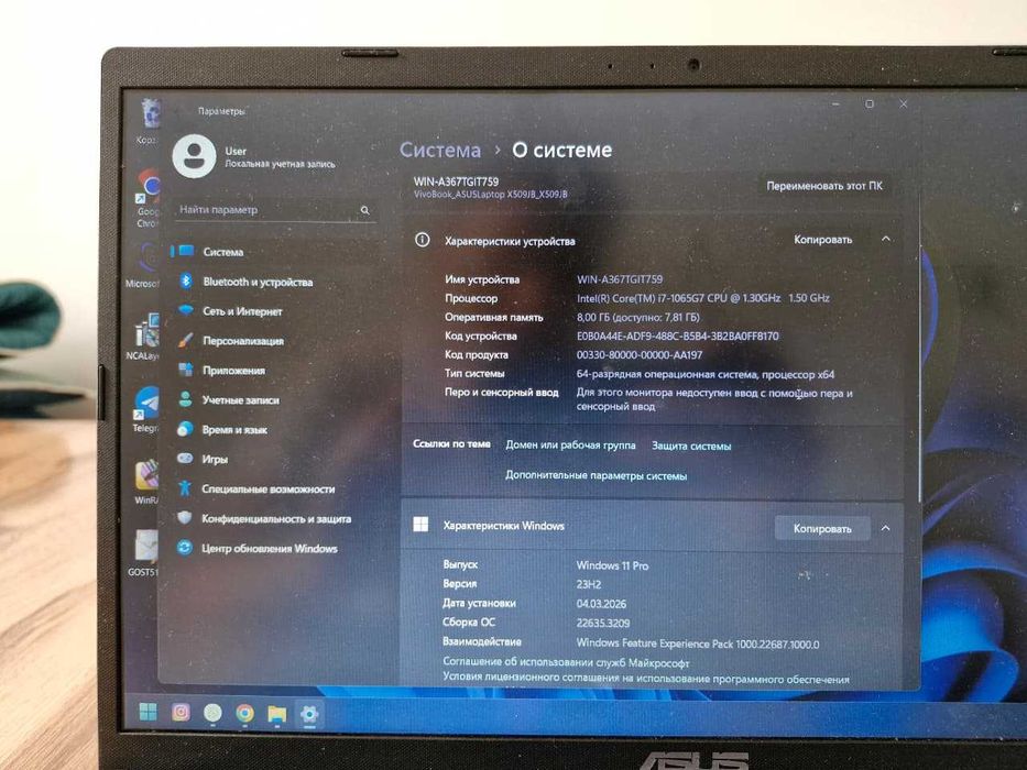 Vivobook_ASUS_Laptop