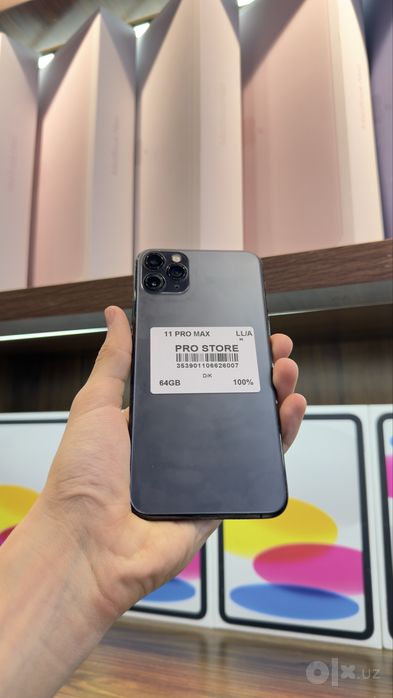 iphone 11 pro max naxtka