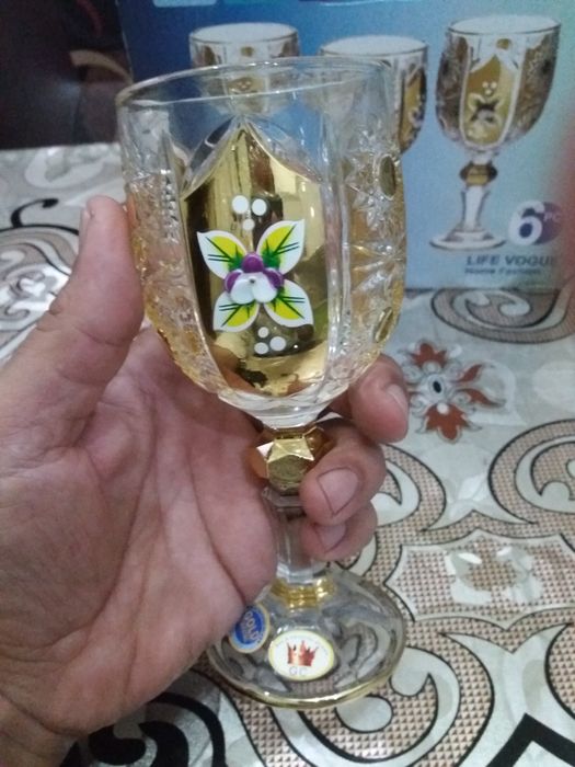 Бакаль. Богема  .