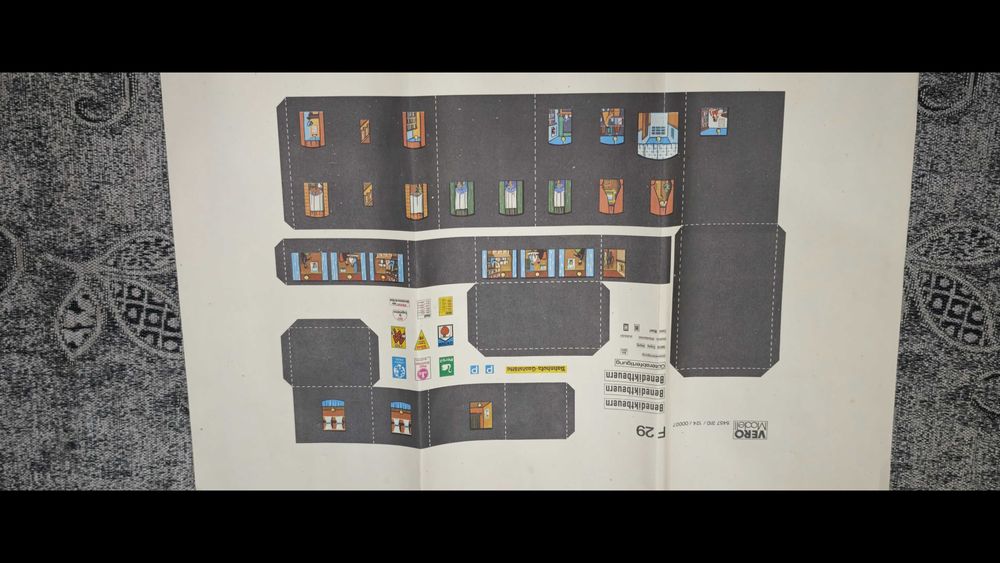 Ж.П гара Wachstadt H0 1:87