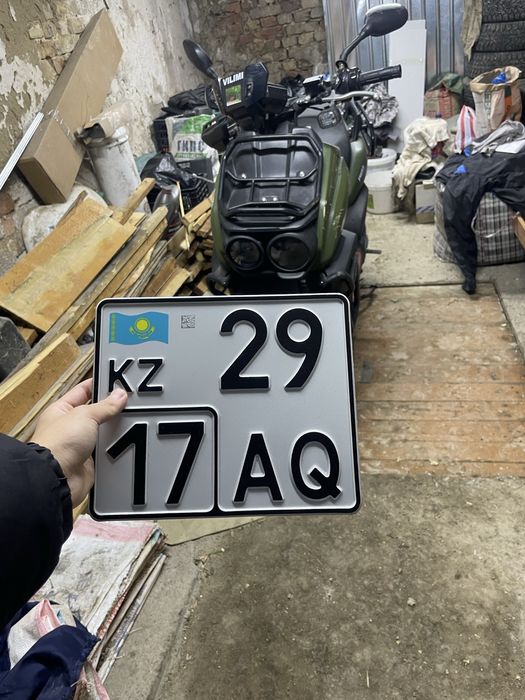 Танк мопед 150 куб