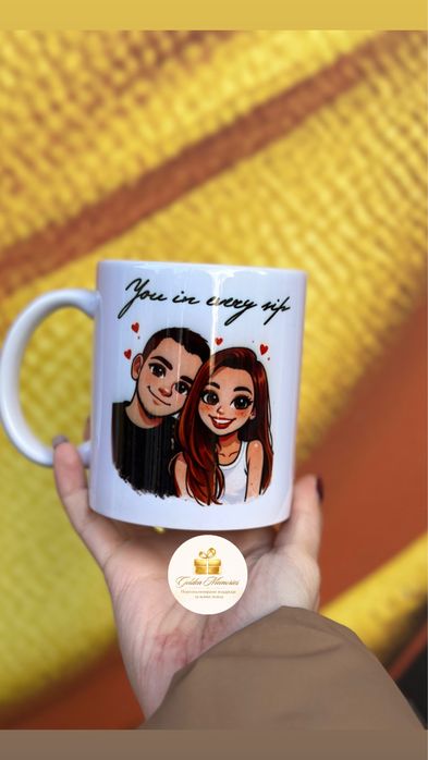 Персонализирани чаши