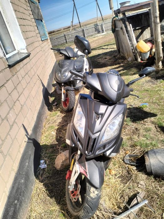 Срочно продам скутера