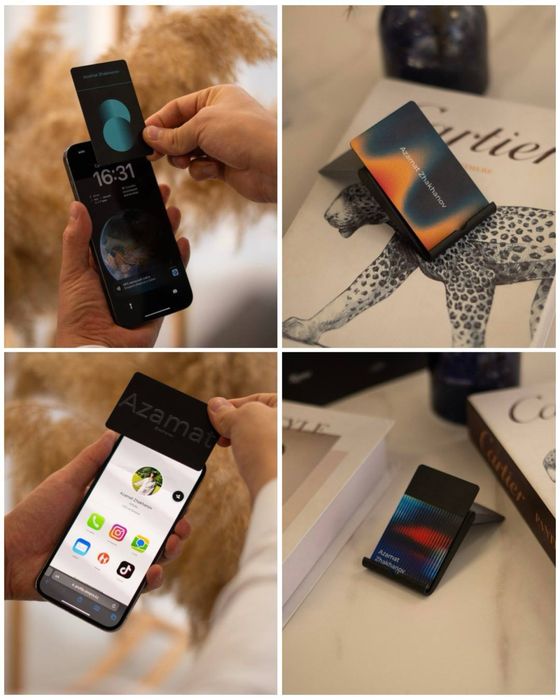 Электронные визитки