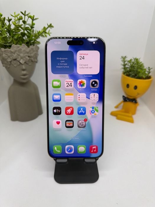 Iphone 15 pro max, 256 gb  46677 PINTEL.KZ