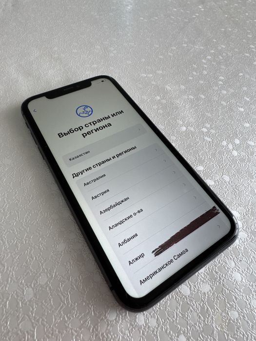 Продам iPhone 11