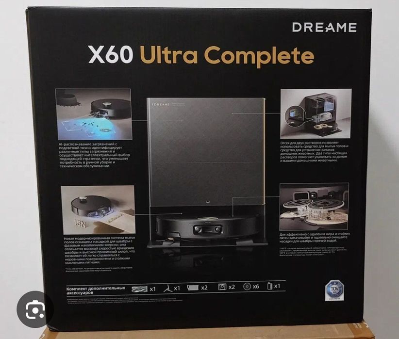 Dreame X60 Ultra Complete черный  Топ в продаже