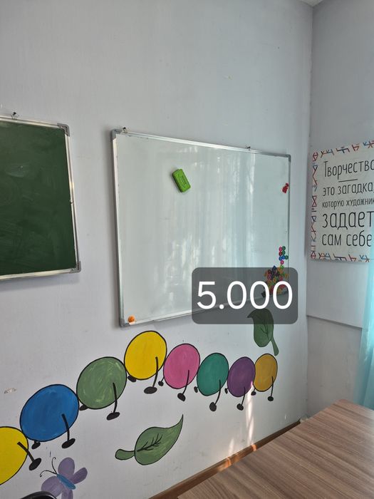 Продам офисную мебель