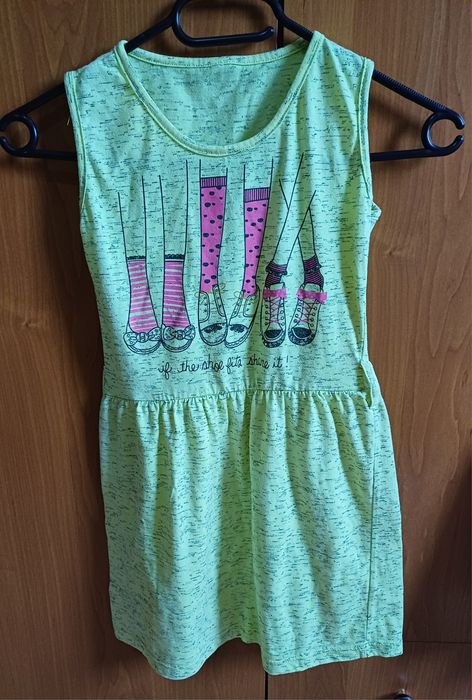 Рокли и полички 122/128