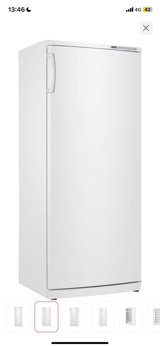 Морозильник Atlant 240 л белый