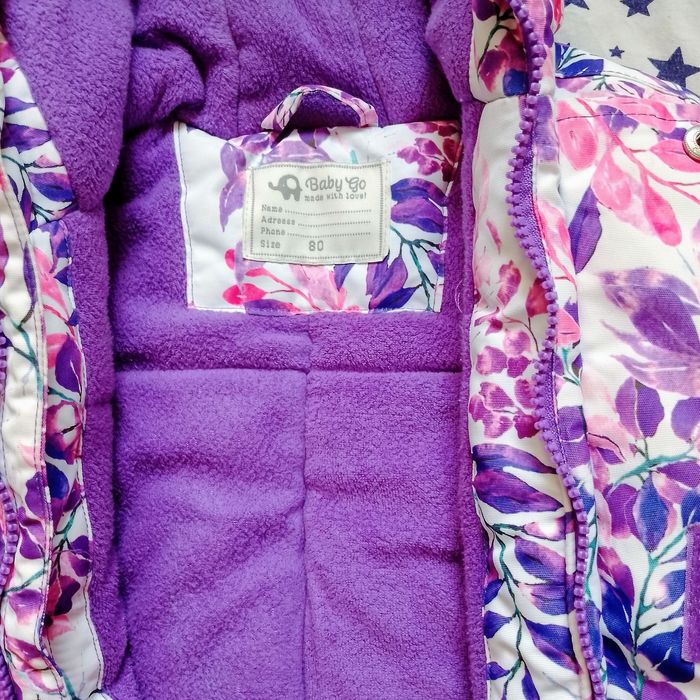 Детский комбинезон зимний