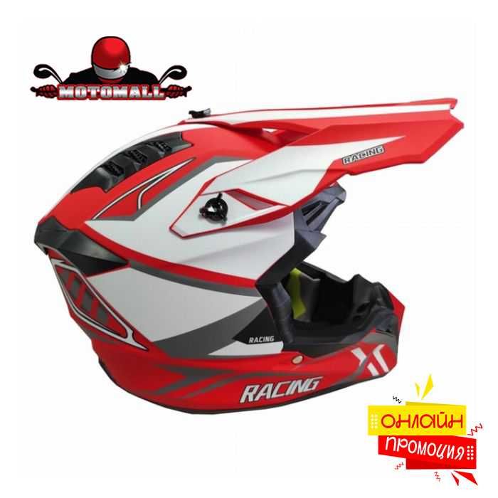 Кросова Каска 127 - Red/ White