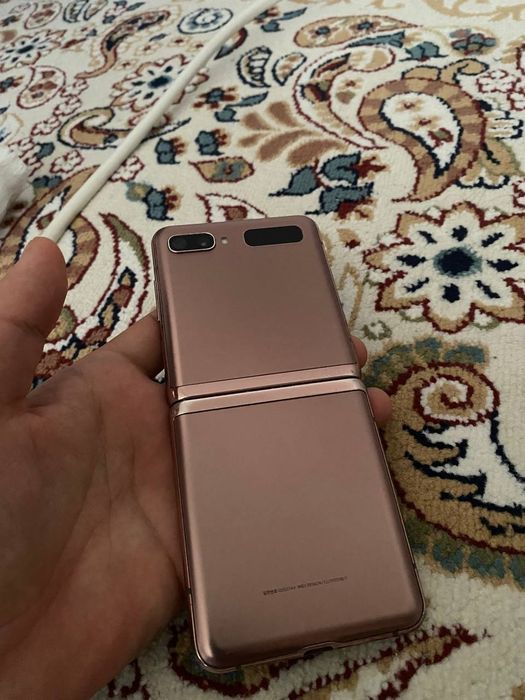 Samsung Galaxy Z Flip 5G