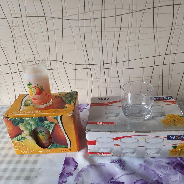 СРОЧНО  Графин со стаканами новые