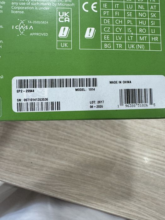 Controller Wireless Xbox One usb C nou sigilat