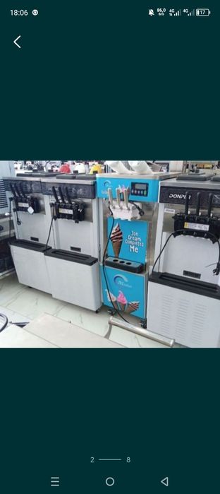 Frezer, Фрезр , фрезер ,фризр фиргамат frezer frezr firgamatik firgama