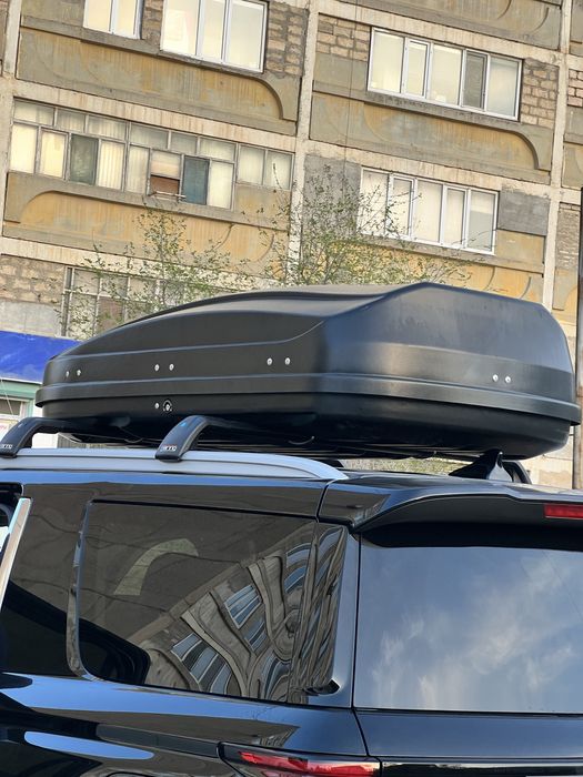 Продам Автобокс MaxBox Pro